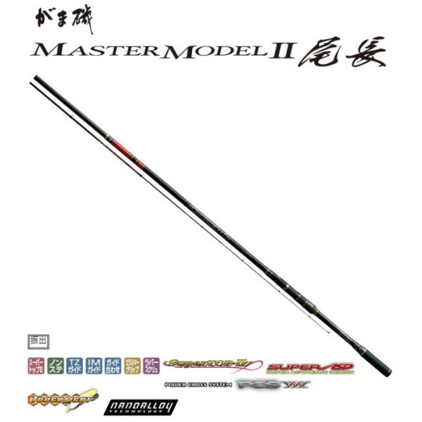 tsuribitokan-masuda_4549018479850