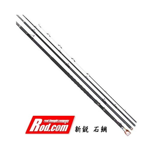 Rod.com 磯竿 ロッド コム 新鋭 石鯛 540遠投 / イシダイ竿 底物竿