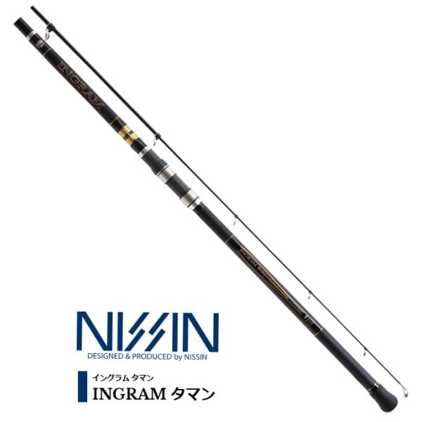 宇崎日新 磯竿 イングラム タマン H 5.0m / 釣具 / nissin (SP) : 釣人