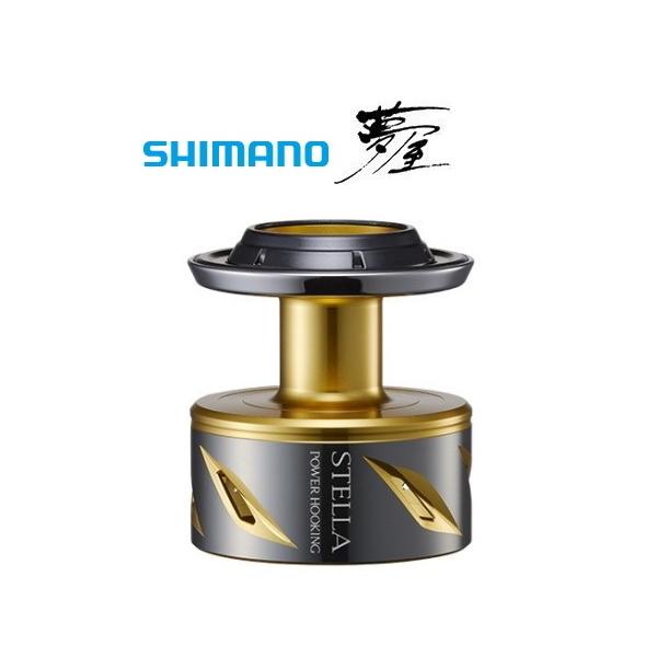 スプール 夢屋 ステラsw」の人気商品一覧 | 安い商品を通販サイトから