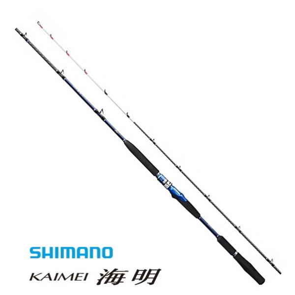 シマノ（SHIMANO） 船竿 18 海明 KAIMEI 30-210 / shimano : 釣人館