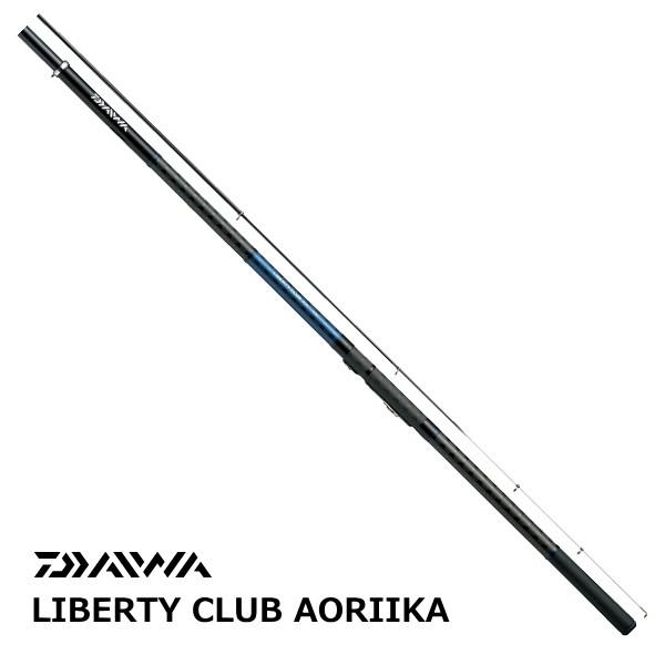 ダイワ リバティクラブ アオリイカ 2号-51 (ロッド・釣竿) 価格比較