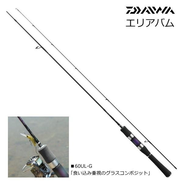 DAIWA（ダイワ） トラウトロッド エリアバム 60UL-G / daiwa / 釣具