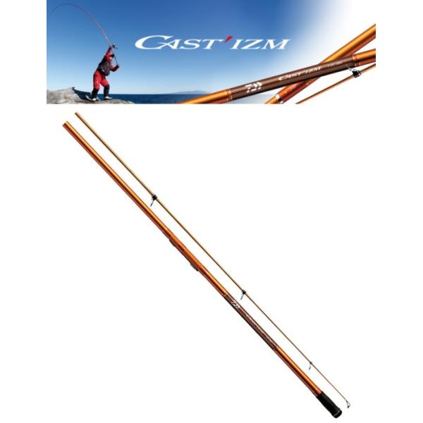 tsuribitokan-masuda_4960652115698