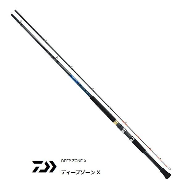 ダイワ ディープゾーン X 150-210 (ロッド・釣竿) 価格比較 - 価格.com