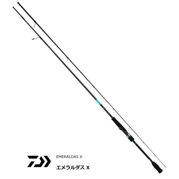 ダイワ エメラルダス X 86MH (ロッド・釣竿) 価格比較 - 価格.com