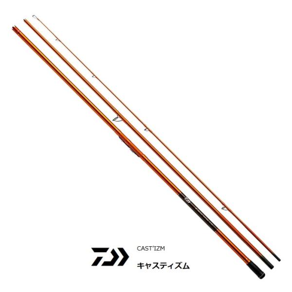 ダイワ キャスティズム 20号-385・R (ロッド・釣竿) 価格比較 - 価格.com