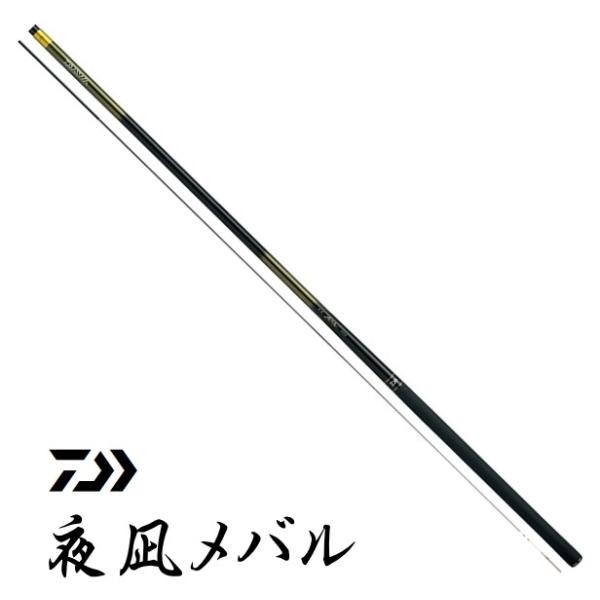 DAIWA（ダイワ） 夜凪メバル 硬調70 / 振出メバル竿 釣具 : 釣人館ます