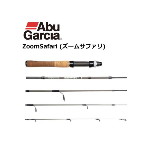 アブ ガルシア ズームサファリ ZMSS-505L (ロッド・釣竿) 価格比較