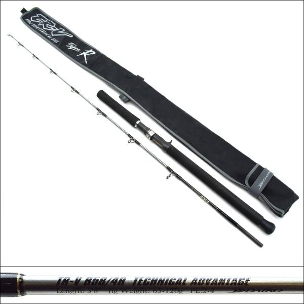 tsuriking_1-240001004193