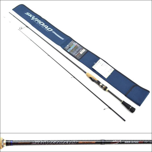 美品 メジャークラフト スカイロード SKR-S742 AJI/N083 : 釣king
