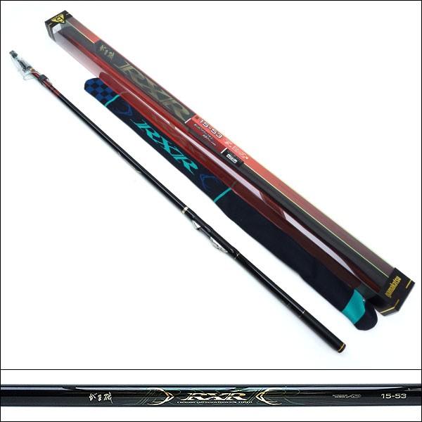 美品 がまかつ がま磯 RXR 15-53/Q074L : 釣king - 通販 - Yahoo