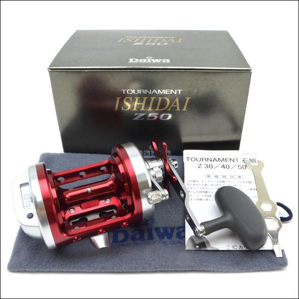美品 ダイワ トーナメント石鯛 Z50/R279M : 釣king - 通販 - Yahoo