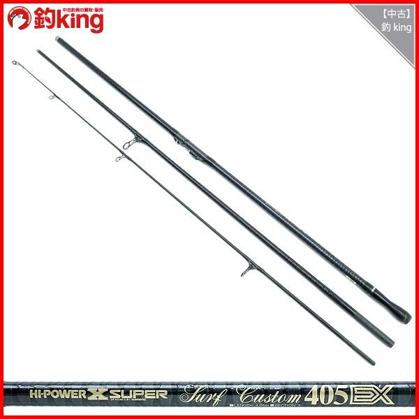 シマノ ハイパワーX スーパーサーフカスタム 405EX/J499L 投げ竿 : 釣