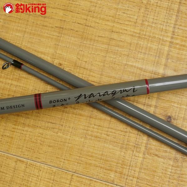 アングロ&カンパニー ボロン+ パラゴン PRB 833/ T539L 淡水 トラウト