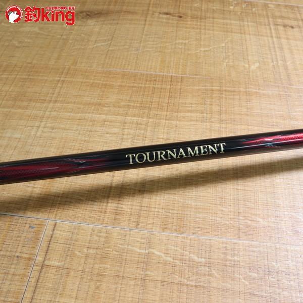 ダイワ トーナメントISO AGS 競技 1.5-52 SMT/Y207L 極上美品 DAIWA