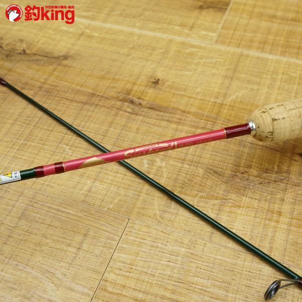 スカジットデザイン サスペンド SP-580/N586L トラウトロッド : 釣king