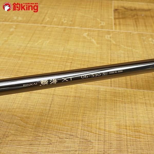 シマノ 鱗海 XT 06-530 SI/R240L 美品 磯竿 : 釣king - 通販 - Yahoo