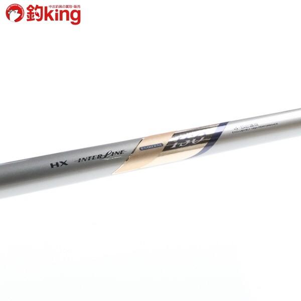 DAIWA（ダイワ） HX IL エンブレム ISO 4-52遠投/F059L 美品 メジナ