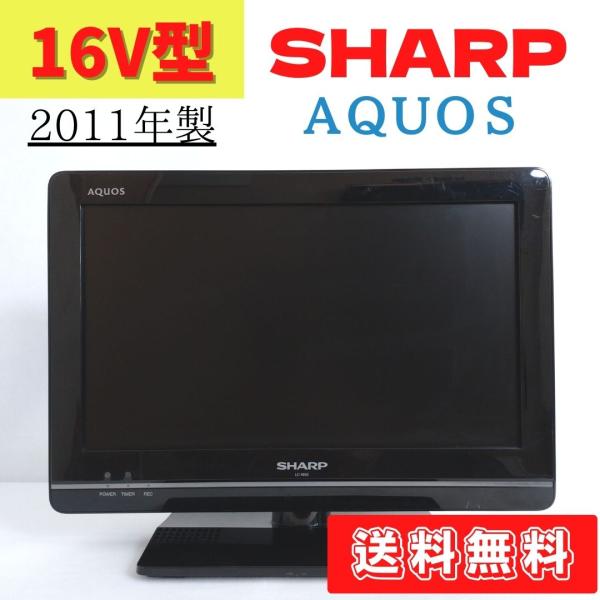 AQUOS 【中古】LC-16K5 液晶テレビ SHARP AQUOS 16型 2011年製