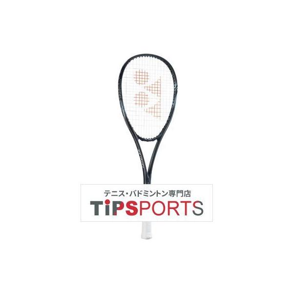 YONEX（ヨネックス） 【後衛】 ボルトレイジ 8S(VOLTRAGE 8S) VR8S