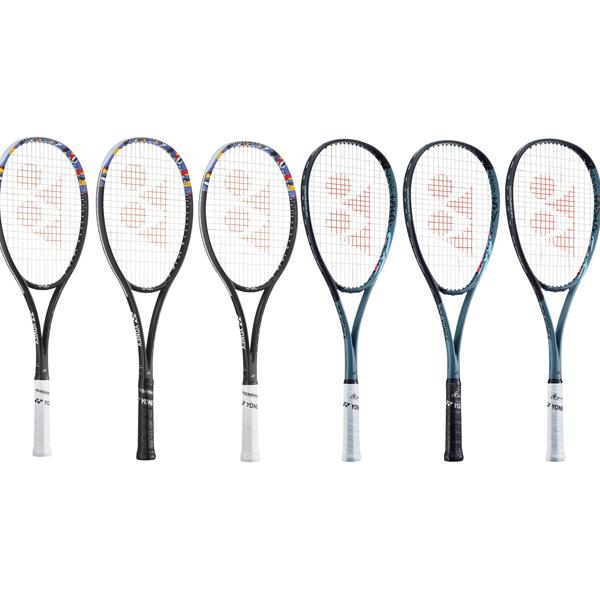 YONEX（ヨネックス） 【特価ラケット】 ジオブレイク 50V/50S/50VS