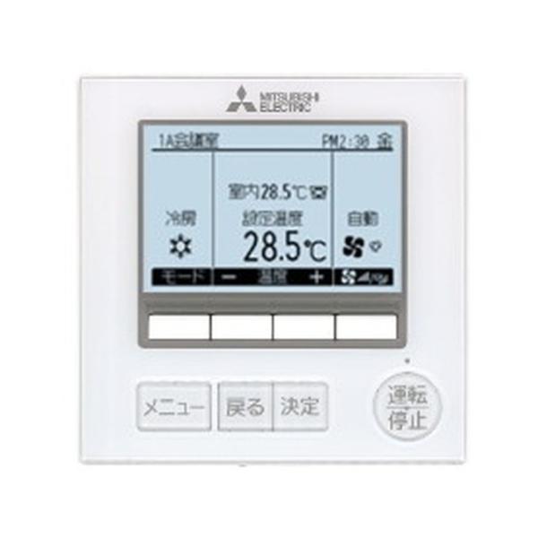 三菱（MITSUBISHI） PAR-47MA 三菱電機 業務用エアコン 部材 MA