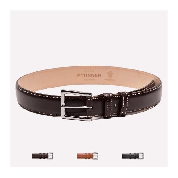 twinklex2_et-belt-002