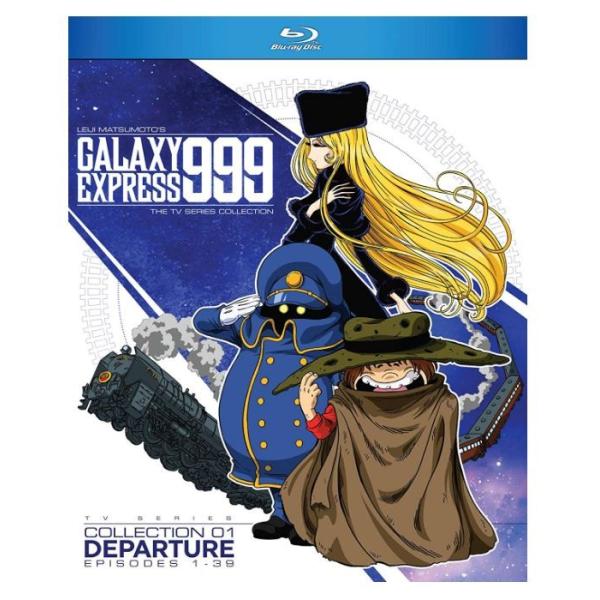 銀河鉄道999 TVアニメパート1 1-39話BOXセット ブルーレイ Blu-ray
