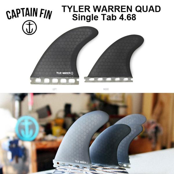 CAPTAIN FIN】 キャプテンフィン FUTURE フィンTYLER WARREN QUAD