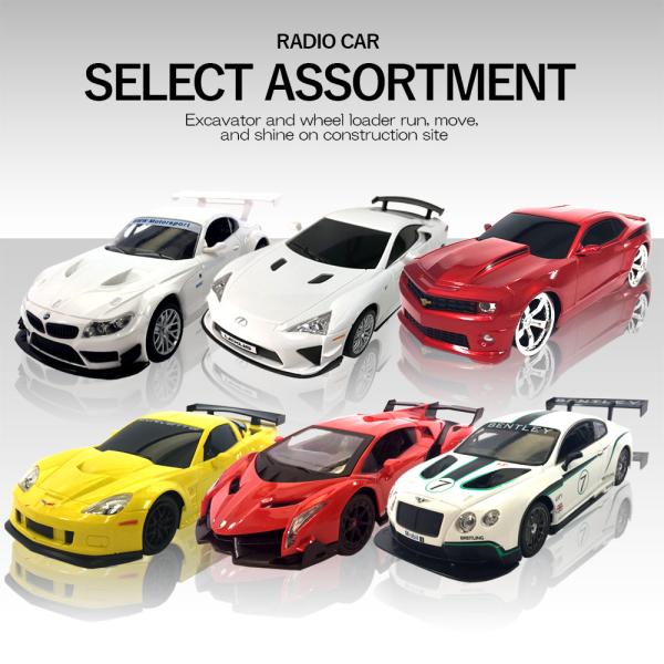 vt-web_vt-kids4570001496899