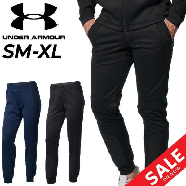 UNDER ARMOUR（アンダーアーマー） ゴルフウェア メンズ 裏起毛