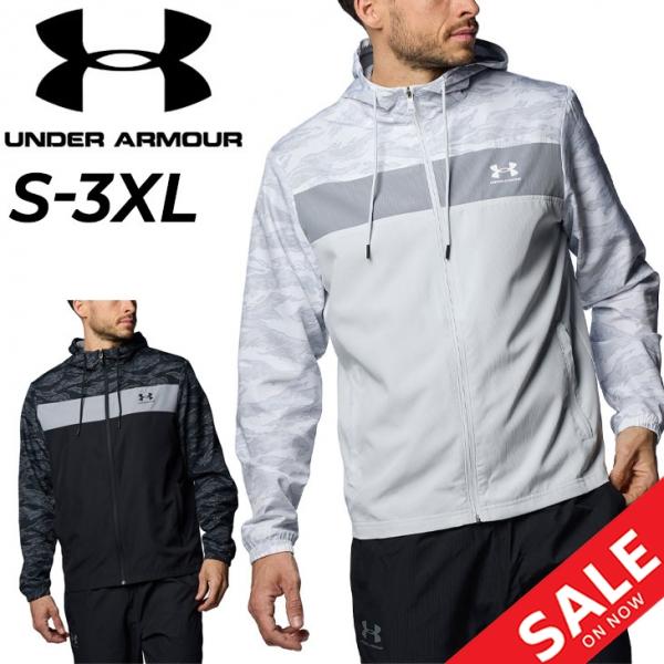 UNDER ARMOUR（アンダーアーマー） ウィンドブレーカー メンズ