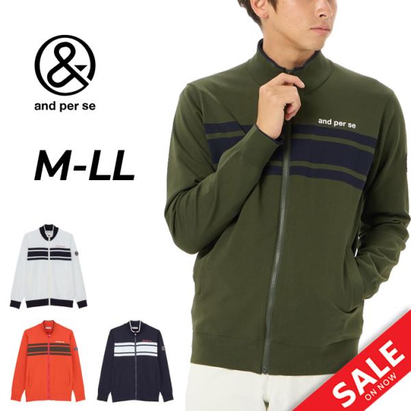 and per se（アンパスィ） 長袖 ゴルフジャケット メンズ ゴルフウェア