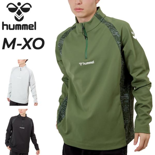 hummel（ヒュンメル） トレーニング ハーフジップトップ 長袖 メンズ