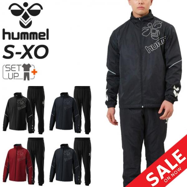 hummel（ヒュンメル） ウィンドブレーカー 上下 メンズ ジャケット