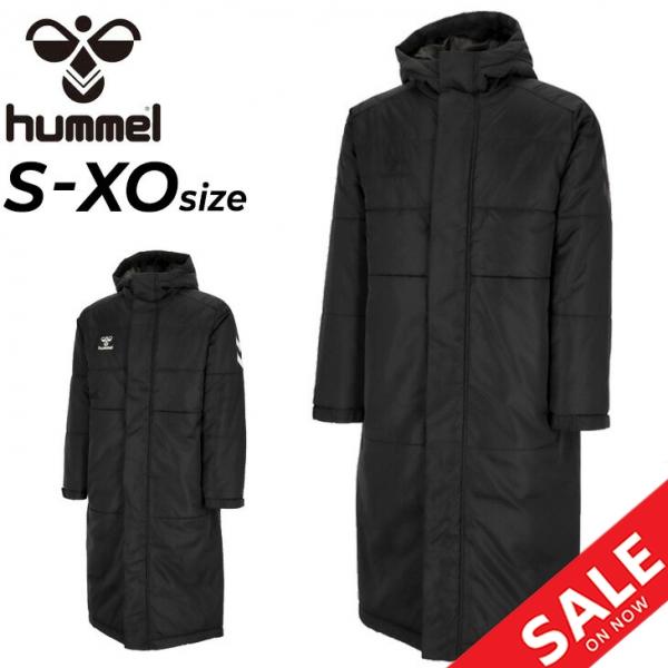hummel（ヒュンメル） 中綿コート メンズ ユニセックス パデッドロング