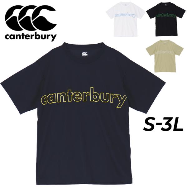シャツ カンタベリー 半袖 Tシャツ メンズ canterbury FLEXCOOL