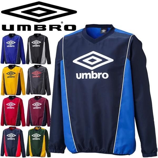 umbro（アンブロ） ピステトップ メンズ レディース UMBLO