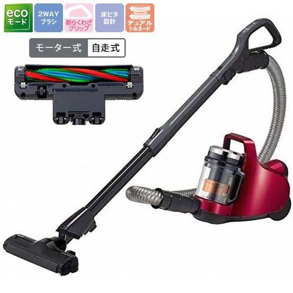 トルネオ 掃除機 サイクロン式クリーナー VC-CF30 グランレッド 東芝