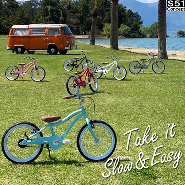 レイクアロハ アルミ 【ビーチクルーザー】16インチ 18インチ