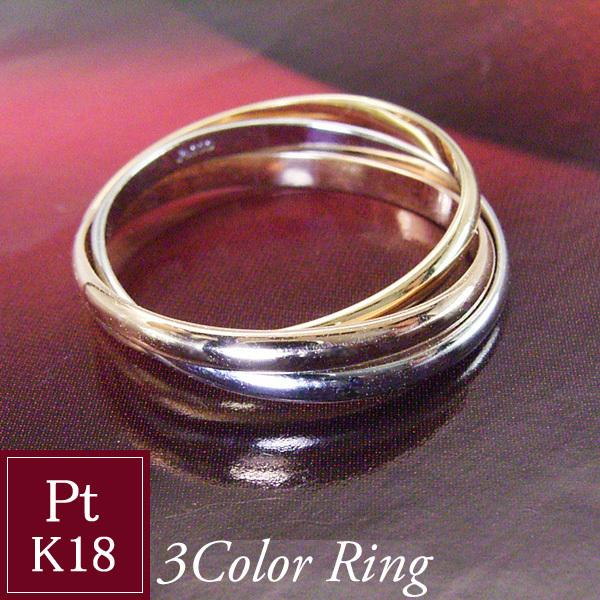 ヴィーナスジュエリー 指輪 リング トリニティ プラチナ k18 18金