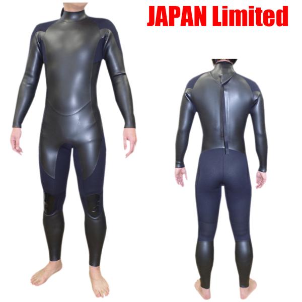 ANDNEWYOU 国産 ウェットスーツ フルスーツ 3mm AND NEW YOU ウエット