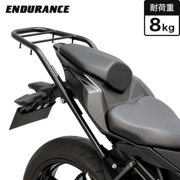ENDURANCE（エンデュランス） Ninja ZX-25R ZX-4R SE ZX-4RR リア