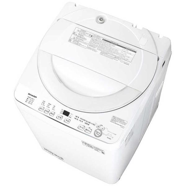 シャープ SHARP 全自動洗濯機 洗濯6.0kg 穴なし槽 ホワイト ES-GE6K-W