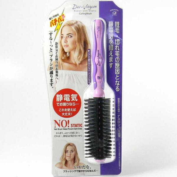 y-kojima_4970270002645