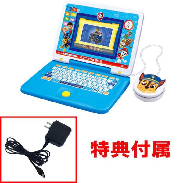 特典 ACアダプターTYPE5U 付属 パウ・パトロール マウスチェンジで出動