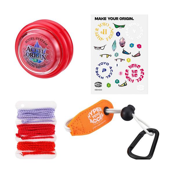 アノトガスター ヨーヨーリクリエーション 値下不可 セットのみ450円