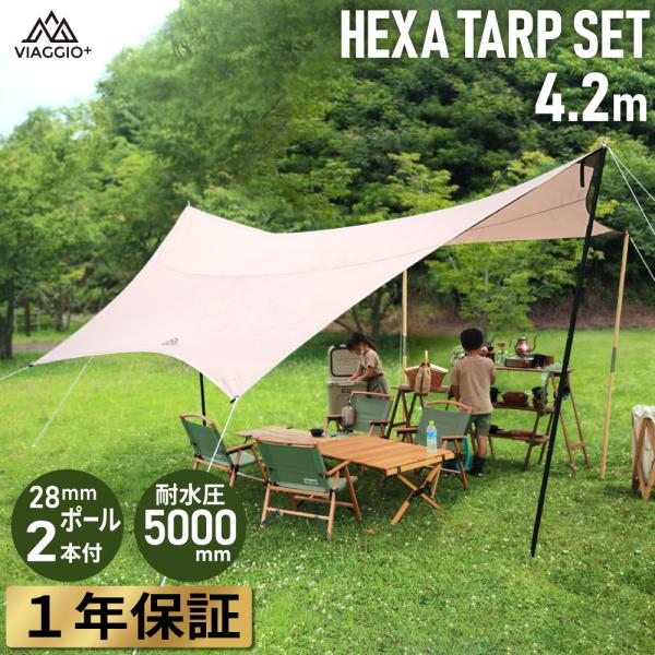 youplus-corp_vi-ht-sm