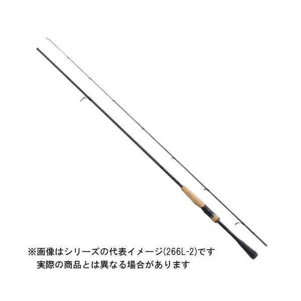 シマノ（SHIMANO） 22 エクスプライド 263L-S/2 【大型商品1